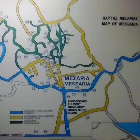 Granny's ,mini For 4 Villa