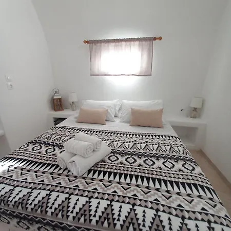Villa Granny's ,mini For 4 Messaria (Santorini)